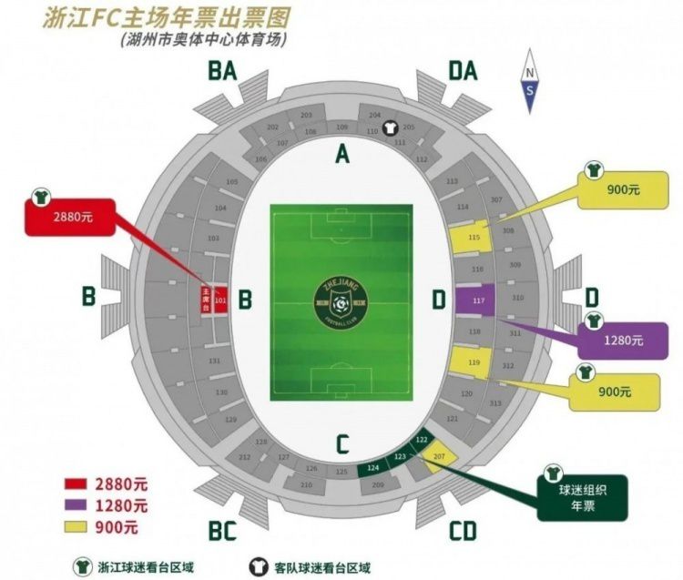 那不勒斯主力门将梅雷特在本轮意甲受伤离场，《罗马体育报》称他可能是左大腿肌肉拉伤。